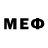 МЕФ 4 MMC Xaise