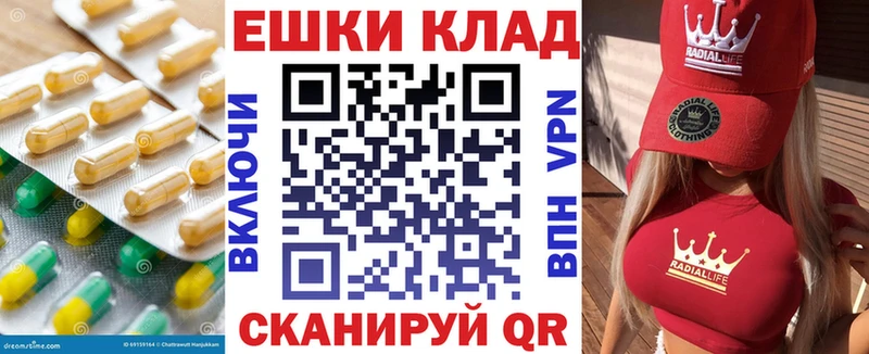 Ecstasy 250 мг  OMG сайт  Туапсе 