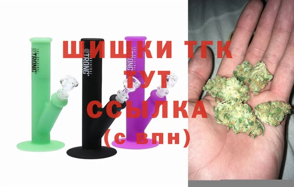 ECSTASY Абдулино