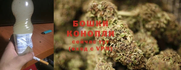 синтетический гашиш Абаза