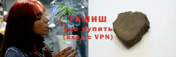 ECSTASY Абдулино