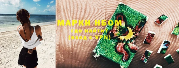 ECSTASY Абдулино