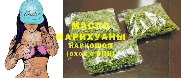 героин Лабытнанги