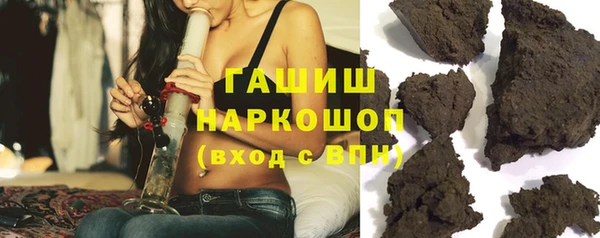 ECSTASY Абдулино