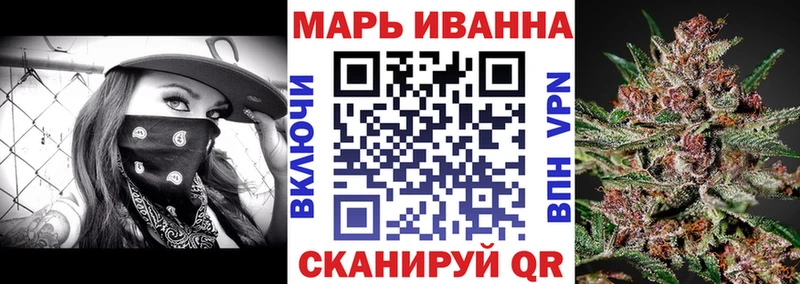 Конопля гибрид  Туапсе 
